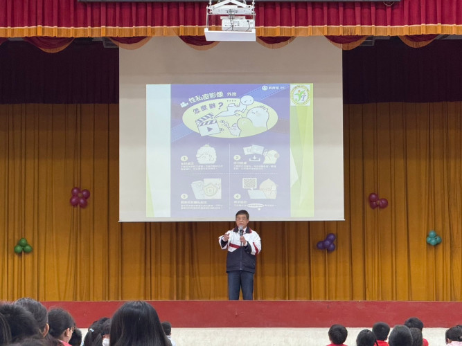 編號138圖片連結的縮圖