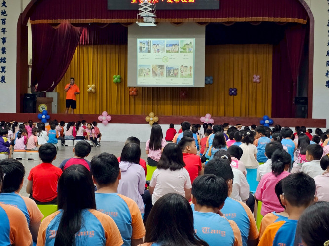 編號169圖片連結的縮圖