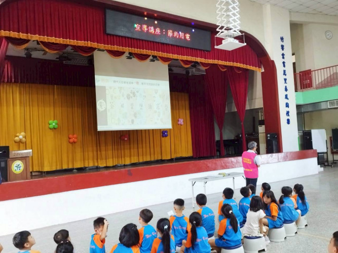 編號171圖片連結的縮圖