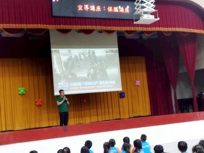 編號172圖片連結的縮圖