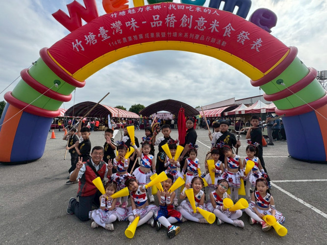 編號176圖片連結的縮圖