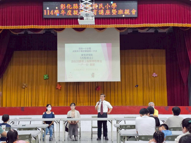 編號178圖片連結的縮圖