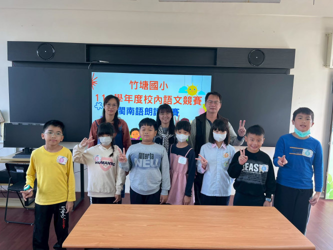 編號184圖片連結的縮圖