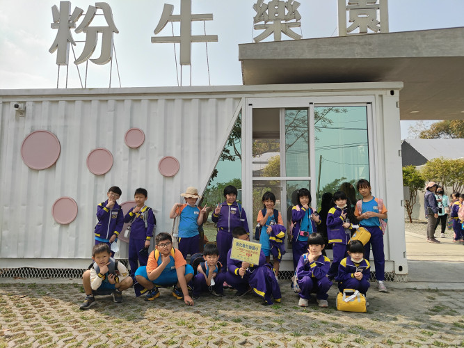 編號187圖片連結的縮圖