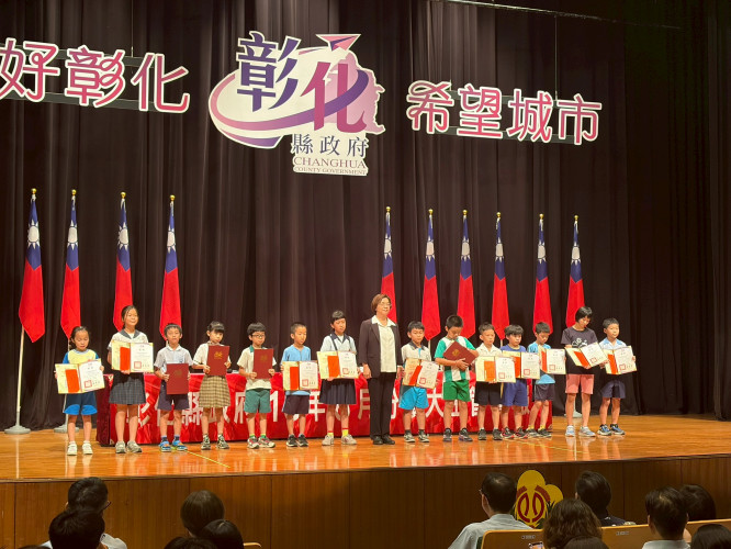 編號199圖片連結的縮圖