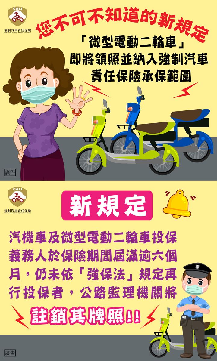 標題圖片