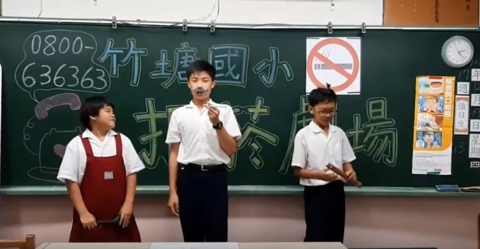 標題圖片