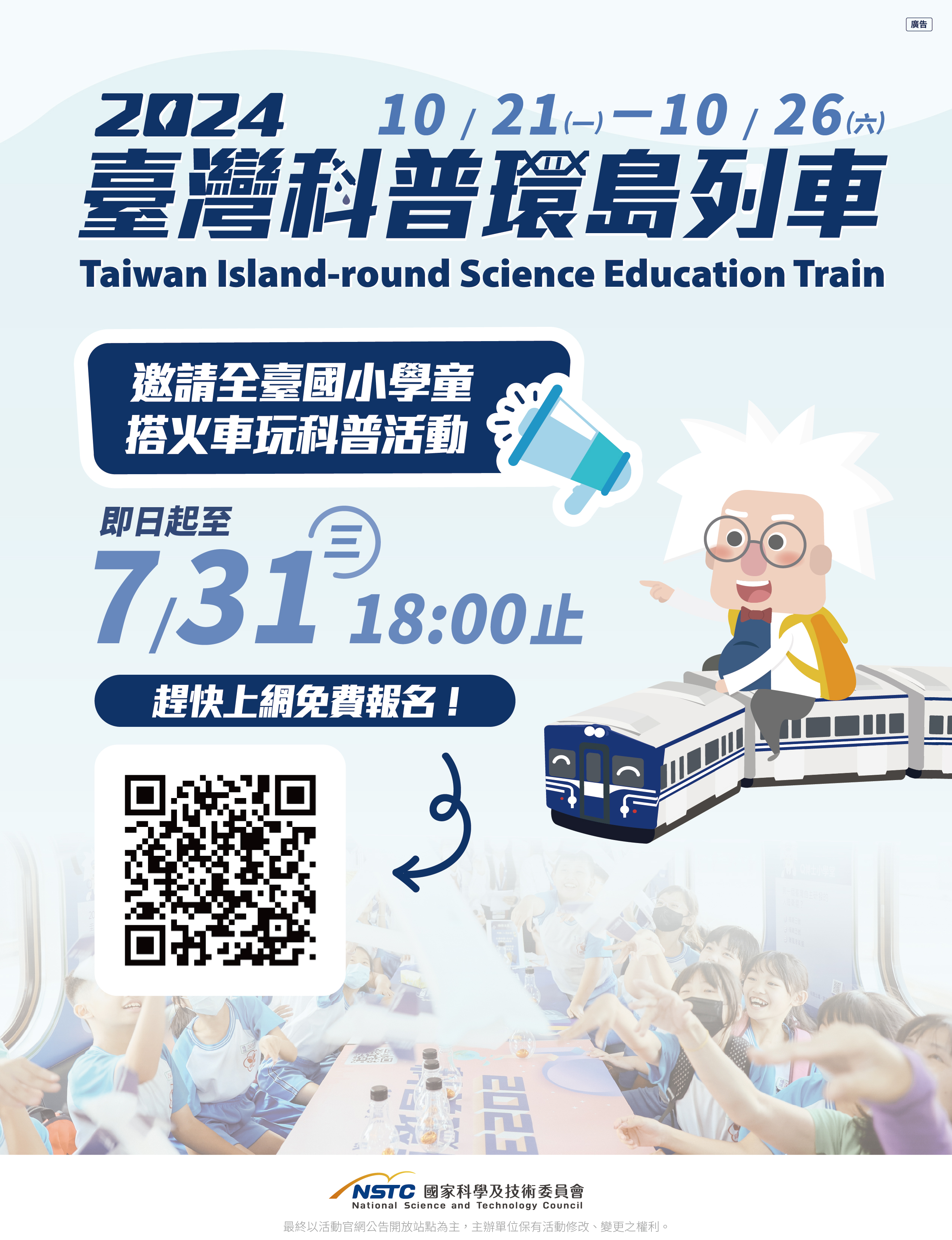 標題圖片